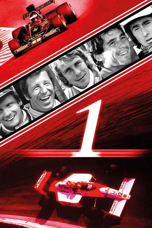 مشاهدة فيلم 1 2013 مترجم