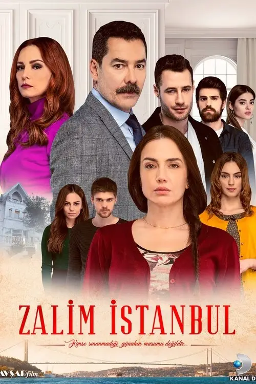 مسلسل Ruthless City 2019 مترجم كامل
