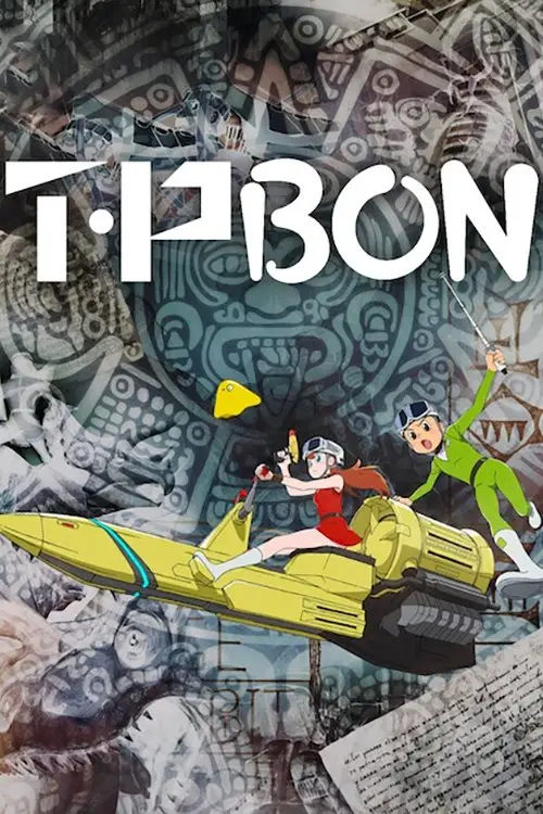 مسلسل أنمي T・P BON 2024 مترجم كامل