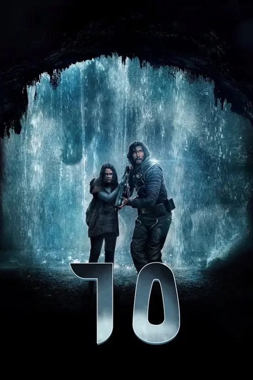 مشاهدة فيلم 65 2023 مترجم