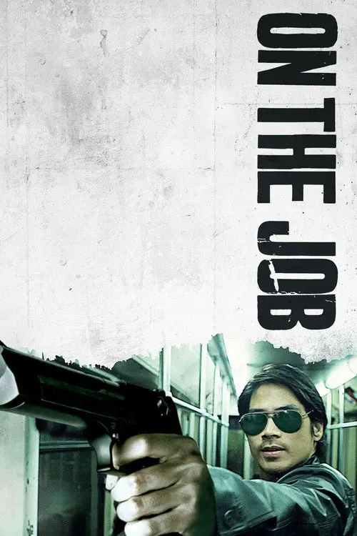 مشاهدة فيلم On the Job Training 2013 مترجم