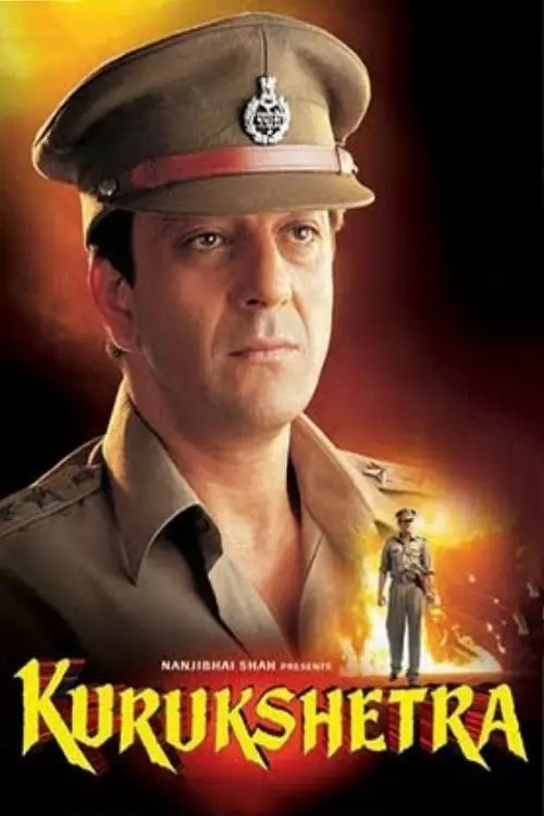 مشاهدة فيلم Kurukshetra 2000 مترجم