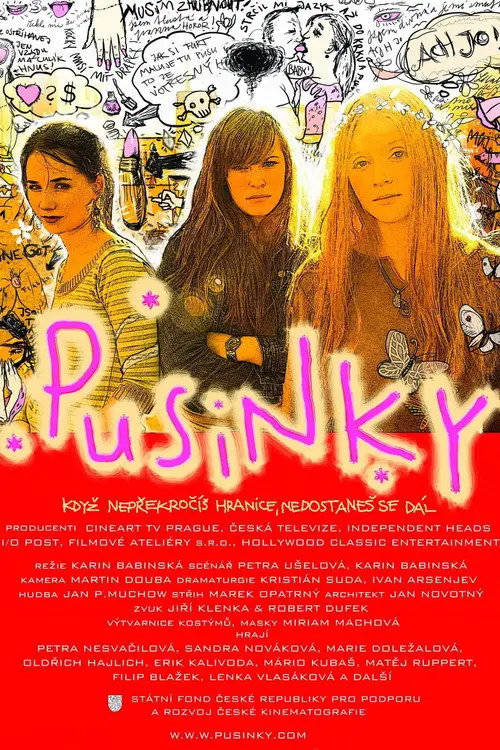 مشاهدة فيلم Dolls 2007 مترجم