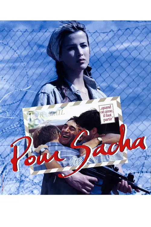 مشاهدة فيلم For Sasha 1991 مترجم