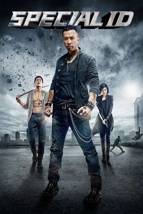 مشاهدة فيلم Special ID 2013 مترجم