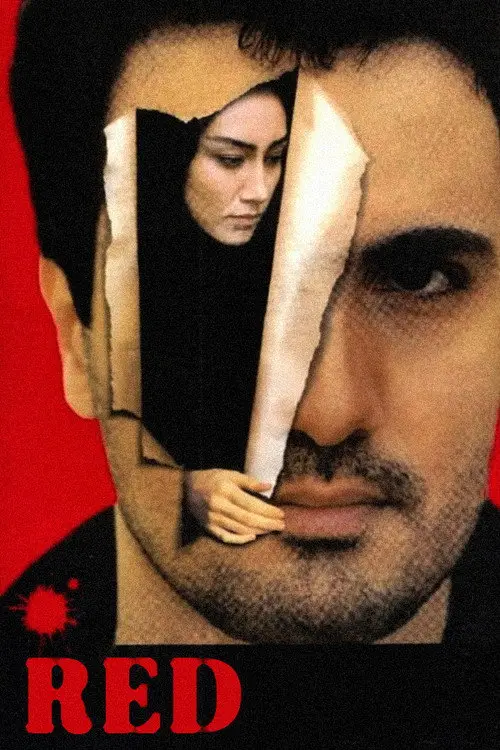 مشاهدة فيلم Red 1998 مترجم