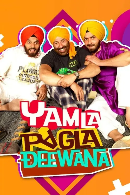 مشاهدة فيلم Yamla Pagla Deewana 2011 مترجم