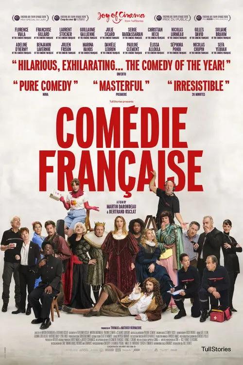 مشاهدة فيلم Comédie-Française 2026 مترجم