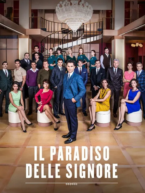مسلسل The Ladies' Paradise 2015 مترجم كامل