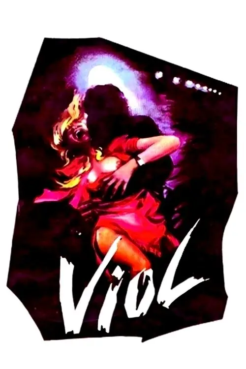 مشاهدة فيلم Rape 1978 مترجم