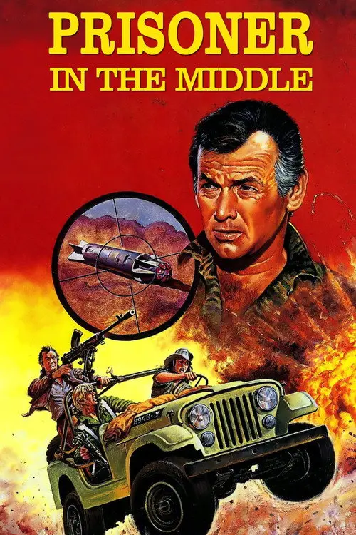 مشاهدة فيلم Warhead 1977 مترجم