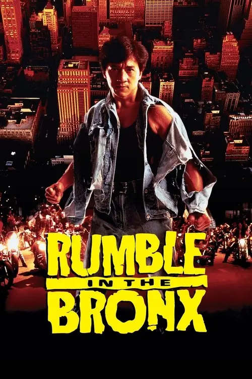 مشاهدة فيلم Rumble in the Bronx 1995 مترجم