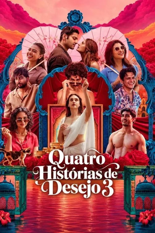 مشاهدة فيلم Lust Stories 3 2026 مترجم
