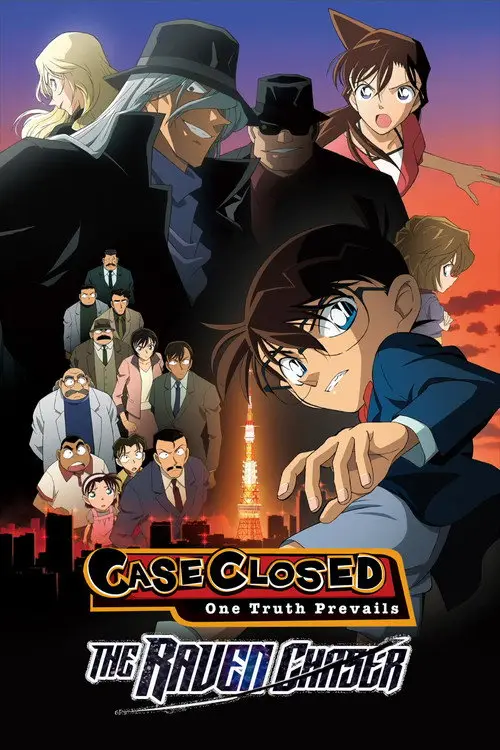 مشاهدة فيلم أنمي Detective Conan: The Raven Chaser 2009 مترجم