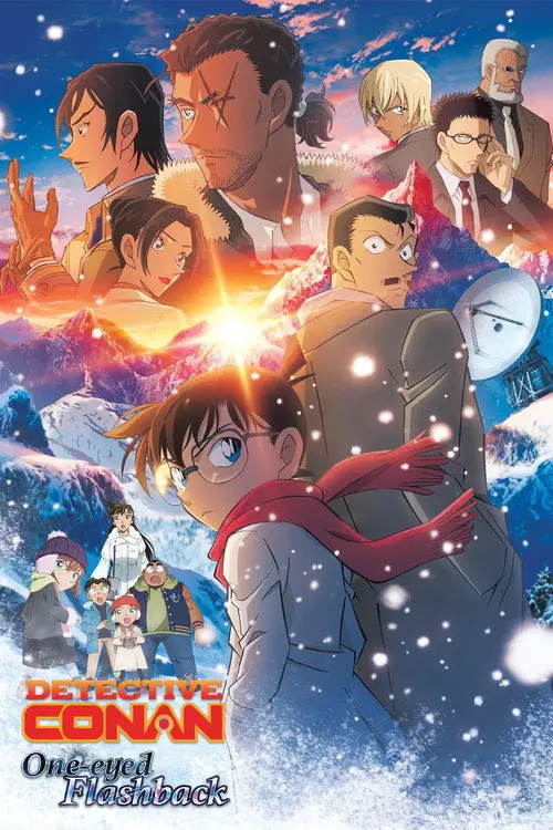 مشاهدة فيلم أنمي Detective Conan: One-Eyed Flashback 2025 مترجم