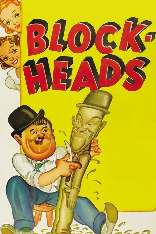 مشاهدة فيلم Block-Heads 1938 مترجم