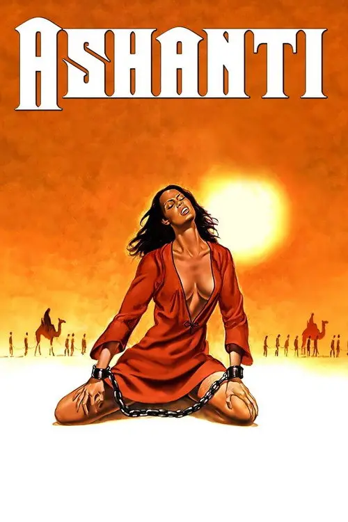 مشاهدة فيلم Ashanti 1979 مترجم
