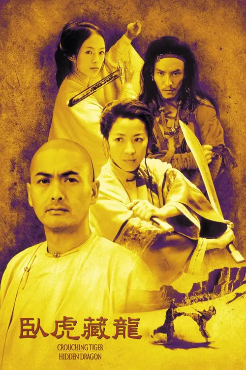 مشاهدة فيلم Crouching Tiger, Hidden Dragon 2000 مترجم