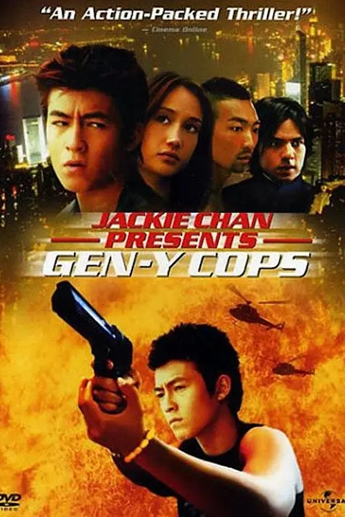 مشاهدة فيلم Gen-Y Cops 2000 مترجم