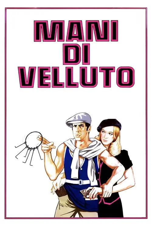 مشاهدة فيلم Velvet Hands 1979 مترجم