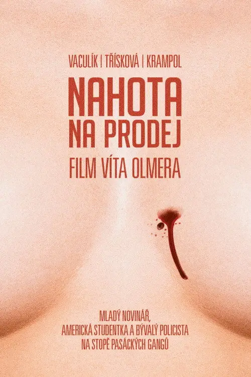 مشاهدة فيلم Nudity For Sale 1993 مترجم