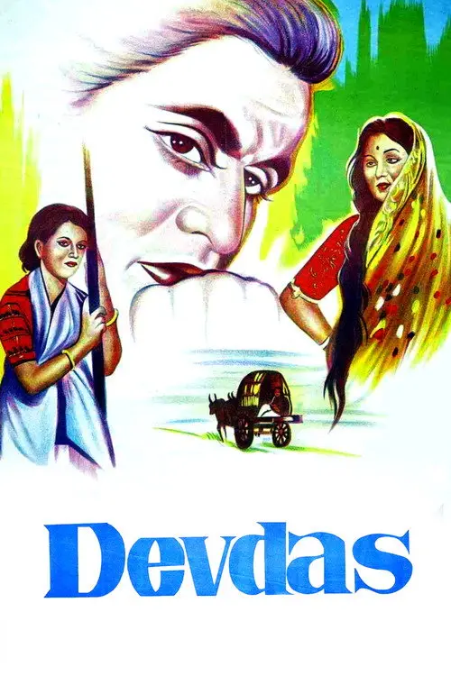 مشاهدة فيلم Devdas 1955 مترجم