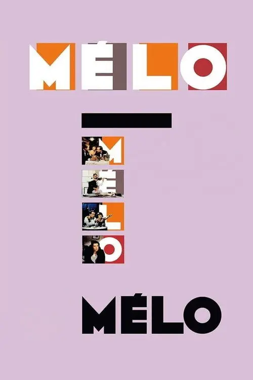 مشاهدة فيلم Mélo 1986 مترجم