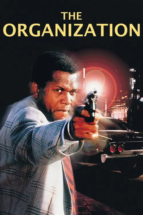 مشاهدة فيلم The Organization 1971 مترجم
