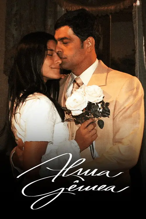 مسلسل Soul Mate 2005 مترجم كامل