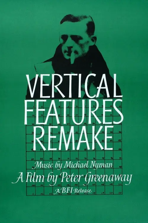 مشاهدة فيلم Vertical Features Remake 1978 مترجم