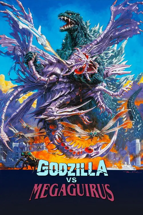 مشاهدة فيلم Godzilla vs. Megaguirus 2000 مترجم