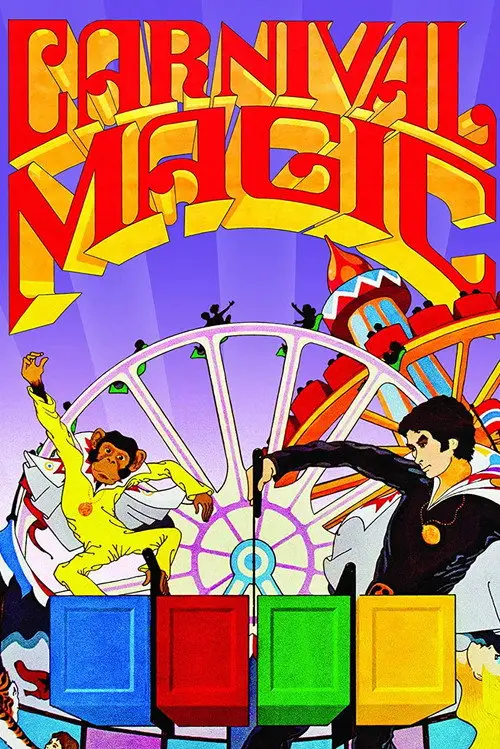 مشاهدة فيلم Carnival Magic 1983 مترجم