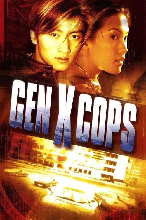 مشاهدة فيلم Gen-X Cops 1999 مترجم