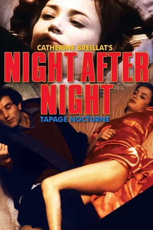 مشاهدة فيلم Nocturnal Uproar 1979 مترجم
