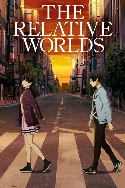 مشاهدة فيلم أنمي The Relative Worlds 2019 مترجم