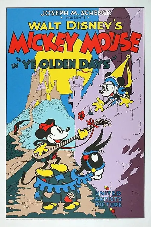 مشاهدة فيلم أنمي Ye Olden Days 1933 مترجم