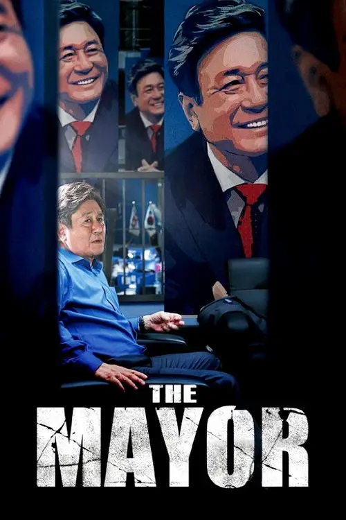 مشاهدة فيلم The Mayor 2017 مترجم