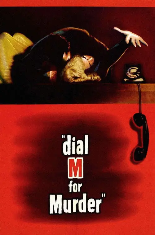 مشاهدة فيلم Dial M for Murder 1954 مترجم