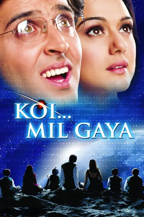 مشاهدة فيلم Koi... Mil Gaya 2003 مترجم