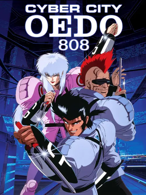 مشاهدة فيلم أنمي Cyber City Oedo 808 1990 مترجم