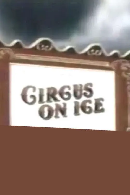 مشاهدة فيلم Circus on Ice 1954 مترجم