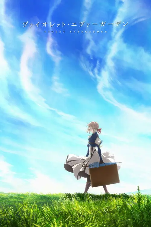 مسلسل أنمي Violet Evergarden 2018 مترجم كامل