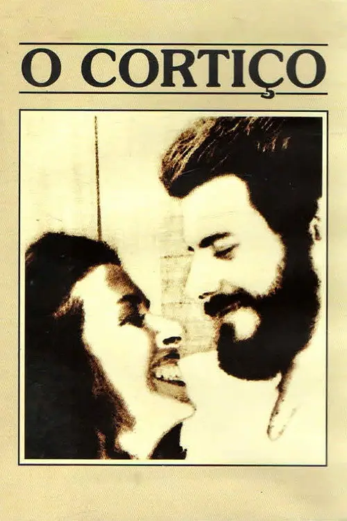 مشاهدة فيلم O Cortiço 1978 مترجم