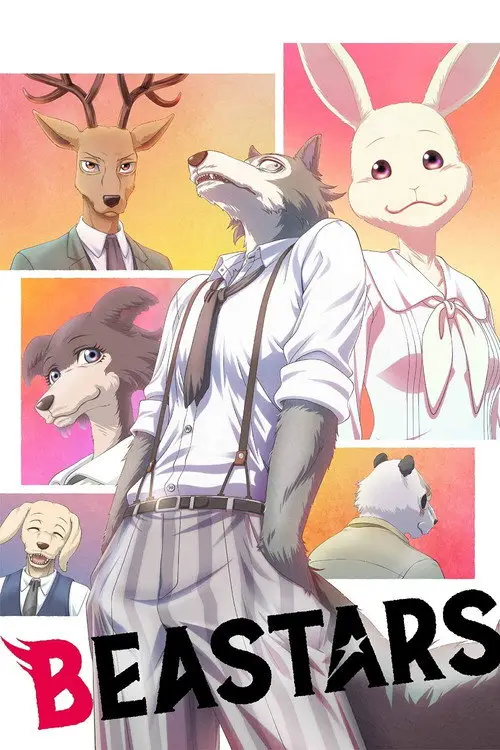 مسلسل أنمي Beastars 2019 مترجم كامل