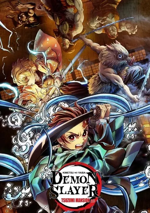 مشاهدة فيلم أنمي Demon Slayer: Kimetsu no Yaiba - Tsuzumi Mansion Arc 2022 مترجم
