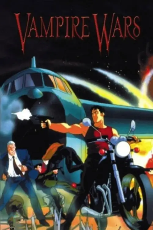 مشاهدة فيلم أنمي Vampire Wars 1990 مترجم
