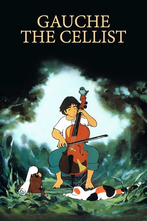 مشاهدة فيلم أنمي Gauche the Cellist 1982 مترجم