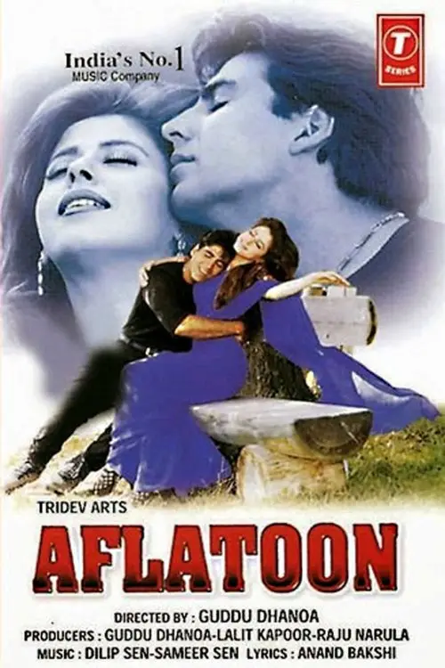 مشاهدة فيلم Aflatoon 1997 مترجم