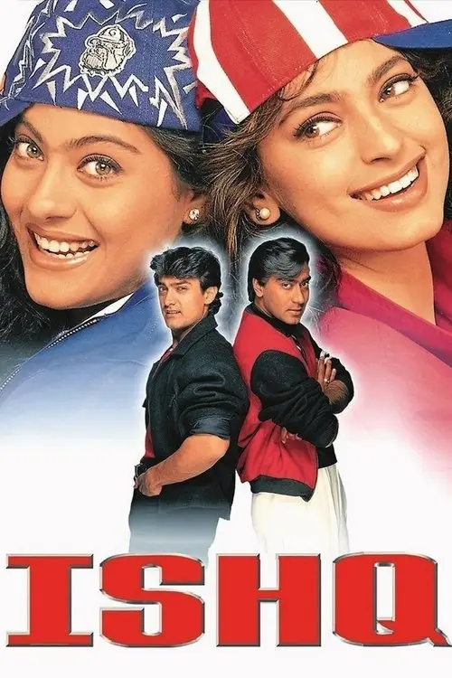مشاهدة فيلم Ishq 1997 مترجم