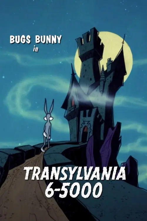مشاهدة فيلم أنمي Transylvania 6-5000 1963 مترجم